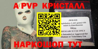 MDMA Premium VHQ Гатчина