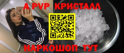 MDMA Premium VHQ Гатчина