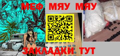 MDMA Premium VHQ Гагарин
