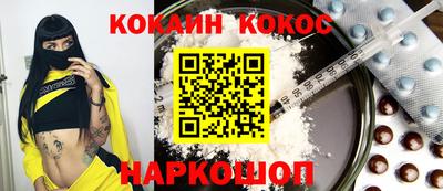 MDMA Premium VHQ Гагарин