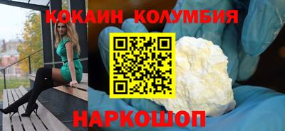 MDMA Premium VHQ Гагарин