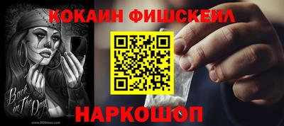 MDMA Premium VHQ Гатчина