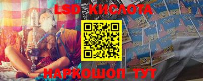 MDMA Premium VHQ Гатчина