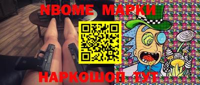 mdma Гай