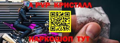 MDMA Premium VHQ Гагарин