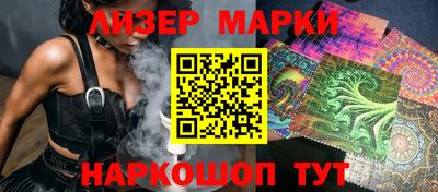 MDMA Premium VHQ Гагарин