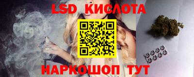 MDMA Premium VHQ Гатчина