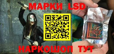 mdma Гай