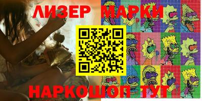 MDMA Premium VHQ Гатчина