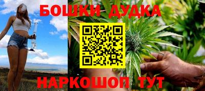 MDMA Premium VHQ Гагарин