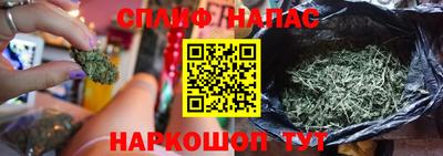 MDMA Premium VHQ Гатчина
