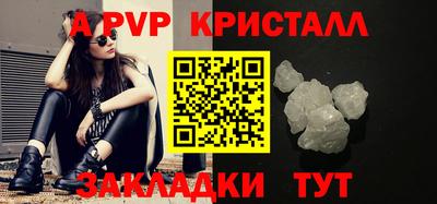 mdma Гай