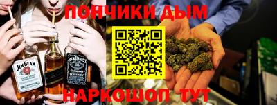 mdma Гай