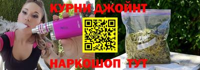 MDMA Premium VHQ Гагарин
