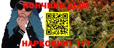 mdma Гай