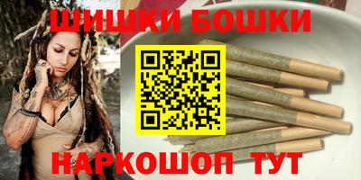 MDMA Premium VHQ Гагарин