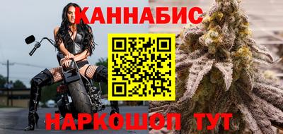 MDMA Premium VHQ Гатчина