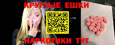 MDMA Premium VHQ Гагарин