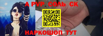 mdma Гай