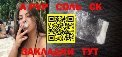 mdma Гай
