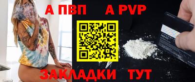mdma Гай