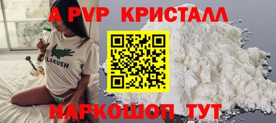 MDMA Premium VHQ Гагарин