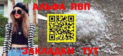 MDMA Premium VHQ Гатчина