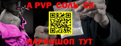 MDMA Premium VHQ Гатчина