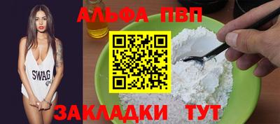 mdma Гай