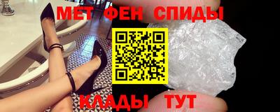 MDMA Premium VHQ Гатчина