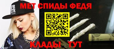 MDMA Premium VHQ Гатчина