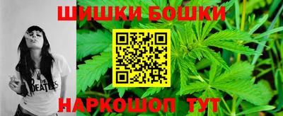MDMA Premium VHQ Гатчина