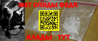 mdma Гай