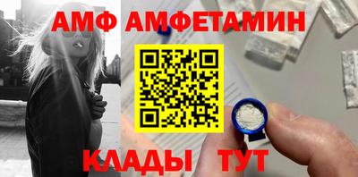 MDMA Premium VHQ Гагарин
