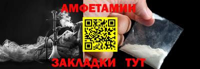 mdma Гай