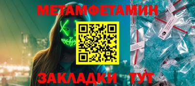 mdma Гай