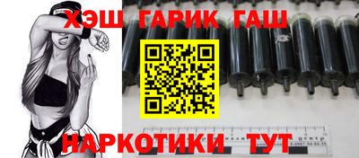 MDMA Premium VHQ Гагарин