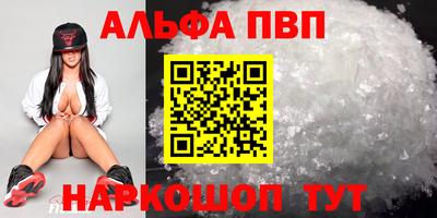 MDMA Premium VHQ Гагарин
