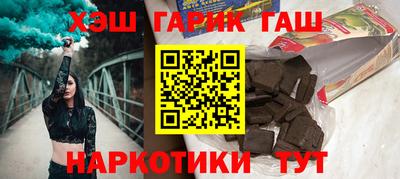 MDMA Premium VHQ Гагарин