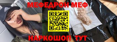 MDMA Premium VHQ Гагарин