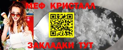 MDMA Premium VHQ Гатчина