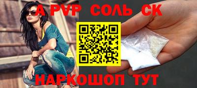 MDMA Premium VHQ Гагарин