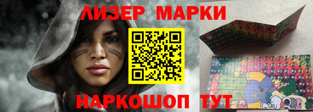 LSD-25 экстази кислота  кракен сайт  Вход с VPN  Миллерово  Лсд 25 экстази ecstasy 